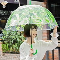 小清新夏天綠樹葉雨傘透明傘創意長柄傘清新綠葉拱形傘蘑菇傘