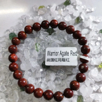 Bracelet warior Agate, mix Agate, galaxy Agate,green Agate. Natural Crystal