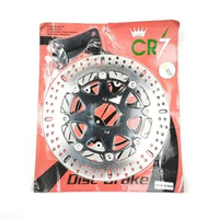 PIRINGAN DEPAN JUPITER MX OLD NEW FORCE 1 F1ZR JUPITER Z NEW BURHAN VEGA ZR LEBAR 330 MM VARIASI 4 L