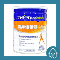 百仕可 復易佳倍基 雙蛋白配方819g