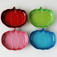 陶瓷盤創意蔬菜造型盤南瓜盤家用菜盤湯盤水果點心盤釉下彩9英寸