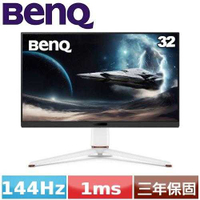 BENQ明基 32型 MOBIUZ EX321UX 4K 電競螢幕 MiniLED旗艦機