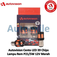 Autovision Cento LED S25 P21/5W BAY15d DC 12V 39Chip SMD Red Merah Lampu Rem Stop Mobil Dudukan Puta