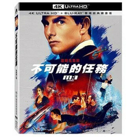【停看聽音響唱片】【BD】不可能的任務 雙碟經典鐵盒版『4K』