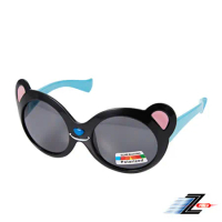 【視鼎Z-POLS兒童專用款】橡膠軟質彈性大童款黑水藍配色 Polarized頂級偏光抗UV400運動太陽眼鏡