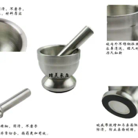 10 cm diameter mortar and pestle stainless steel mortar and pestlelaboratory equipment