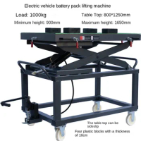 New energy vehicle battery lift, electric vehicle battery maintenance lifting platform, trolley transfer bracket