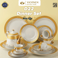 Vicenza Dinner Set Perlengkapan Makan D22