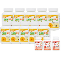 【永信藥品】健康優見 高單位葉黃素軟膠囊x10瓶(30粒/瓶)+送UCII非變性二型膠原蛋白x3瓶(30粒/瓶)