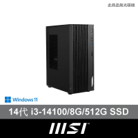 【MSI 微星】14代i3 四核電腦(PRO DP180 14-277TW/i3-14100/8G/512G SSD/W11)