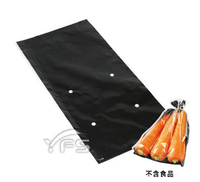 OPP蔬果透氣袋-SB黑-9號150*300mm (保鮮袋/塑膠袋/包裝袋/打孔蔬果袋/水果袋)【裕發興包裝】CP785886