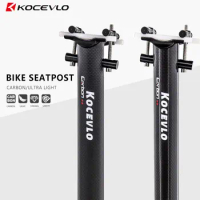 Kocevlo folding bike seatpost 33.9*580mm carbon fibre bicycle seatpost for dahon Brompton folding
