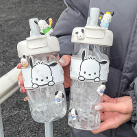 【全球優品匯】帕恰狗水杯女生高顏值夏季塑料杯子三麗鷗學生可愛刻度吸管杯便攜