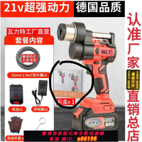 【台灣公司 可開發票】升級款馬桶廚房電動下水道疏通器疏通下水管道彈簧廁所疏通神器