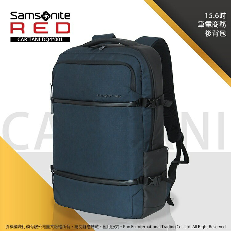 Samsonite caritani store