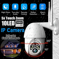 1080P HD IP CCTV Camera Waterproof Outdoor WiFi PTZ Security Wireless IR Cam NVR