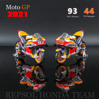 Maisto 1:18 Diecast Repsol Honda Team Moto GP 2021 Diecast MotoGP