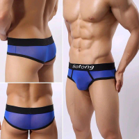 Cncd Dz02 Celana Dalam transparant mesh gstring pria