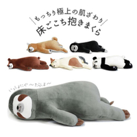 動物抱枕 樹懶 大熊 三花 柴犬 猩猩 抱枕 絨毛玩具 枕頭 靠墊 玩偶 娃娃 枕頭 午睡枕 日本