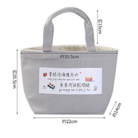 保溫飯袋 加厚鋁箔保溫袋便當袋帆布大號帶飯的手提袋大容量裝飯盒袋保溫包『XY26676』