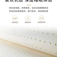 Customized Mattress Vacuum Compression Household Independent Spring Latex Cushion Bedroom Memory Cotton Roll Bag Box Mattress