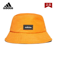 adidas阿迪達斯漁夫帽女2023新款遮陽運動帽橙色小頭圍魚夫女帽子