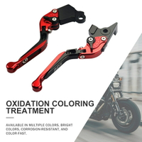 適用 SYM MAXSYM TL500 MAXSYM TL 500  2020-2022 離合器剎車拉桿 剎車桿 拉桿