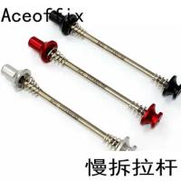 7075 AL Quick Release fit for Brompton Bicycle Litepro Bicycle Skewer Front and Rear Hub