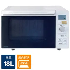 ヤマゼン NERP-F0181TV-W 18L フラットオーブンレンジ ホワイト