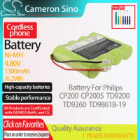 CameronSino Battery for Philips CP200 CP200S TD9200 TD9260 TD9861B-19 fits GP 70AAS4BMU T111 Cordless phone Battery 1300mAh