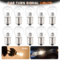 5/10PCS Signal Lamp Car Turn Signal Lights S25 1156 1141 BA15S Car Halogen Bulb Turn Singal light Re