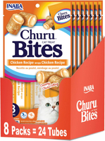 INABA Churu Bites For Cats ขนมไก่อบอ่อน Churu Filled Cat Treats With Vitamin E หลอดละ0.35ออนซ์รวม24ห