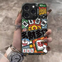 Ốp iPhone, Ốp Silicon, Chống Sốc, Thiết Kế Hình Vuông Rồng, Phong Cách Cổ Điển Tương Thích Với iPhon
