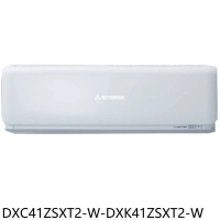 三菱重工【DXC41ZSXT2-W-DXK41ZSXT2-W】變頻冷暖未來分離式冷氣6坪(含標準安裝)
