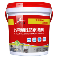 防水涂料衛生間魚水池廚房陽臺屋頂防漏膠內墻廁所補漏漆堵漏材料