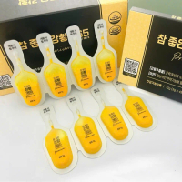 Tinh chất nghệ Nano Curcumin 365 Premium Hàn Quốc – Tinh Chất Nghệ Nano Cao Cấp 96g (32 tuýp x 3g)