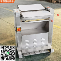 全自動商用生熟豬肉去皮機進出口扒豬皮機槽頭肉去皮扒皮機剝皮機