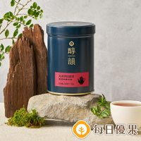 茶系腰果-英式伯爵紅茶200G【每日優果】