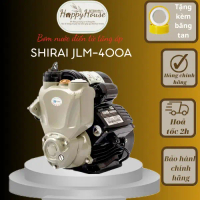 (HÀNG CHÍNH HÃNG) Máy bơm nước chân không/ tăng áp Shirai Jlm-400 / Jlm-400A - 400W - Bảo hành 12 th