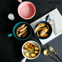 烤箱焗飯碗陶瓷水果沙拉碗烘焙單柄烤盤日式家用早餐碗盤擺拍盤子