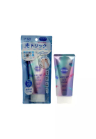 KOSE COSMEPORT KOSE COSMEPORT SPF50+PA++++防曬亮肌精華80g