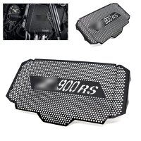 適用于摩托車川崎Z900RS 17-19年改裝水箱網護罩保護網防護網配件