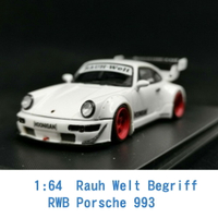 Liberty Walk 1/64 模型車 RWB Porsche 保時捷 993 IP640011I 白色 美版