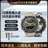 華米Amazfit 智慧手錶  智慧手環 智能手錶 藍牙手錶 血壓手錶 運動手環 運動手錶 智慧型手錶 運動防水手錶