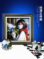 【支持客製】免運 開發票 進擊的巨人三笠3d動漫立體畫手辦周邊掛畫海報裝飾畫盲盒擺件禮物 動漫掛畫