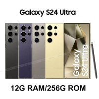Samsung Galaxy S24 Ultra 5G (12G/256G) 6.8吋八核心智慧型手機
