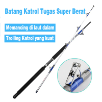 1.98M/2.1M50lb profesi Heavy Rod Perahu Dalam Laut Perlahan Joran Pancing Trolling Joran Pancing Den