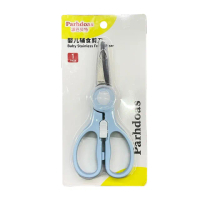 【JoyNa】2入-不鏽鋼420嬰兒輔食剪刀 食物剪刀 兒童安全剪刀(含安全鎖扣.圓弧安全刀頭.贈刀套)