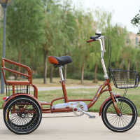 Yashdi Elderly Pedal Tricycle Human Bicycle Pedal Elderly Scooter Tricycle Lightweight Small Bicycle