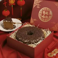 HAMPERS TEMA IMLEK KUE HOMEMADE BOLU JADUL CHIFFON MOCCA MESES COKLAT CAKE UKURAN 20CM